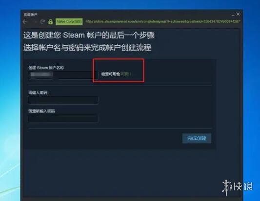乐买吉游戏网3
