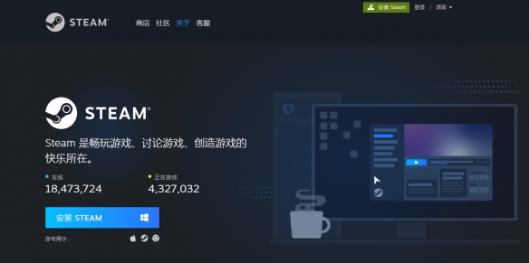 乐买吉游戏网3