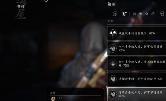 乐买吉游戏网3