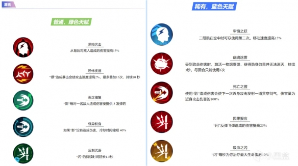 乐买吉游戏网14