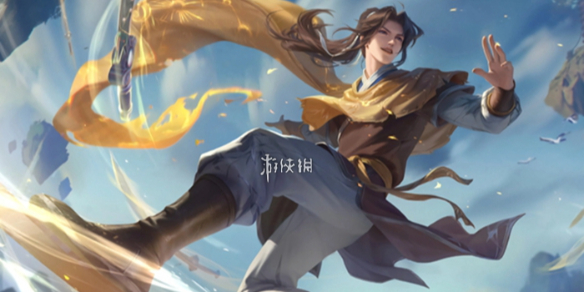 游侠网1