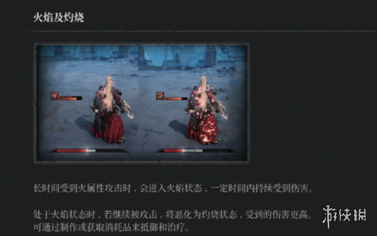 乐买吉游戏网1
