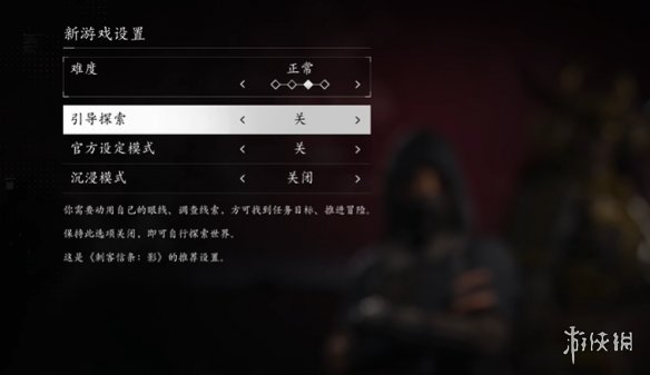 乐买吉游戏网8