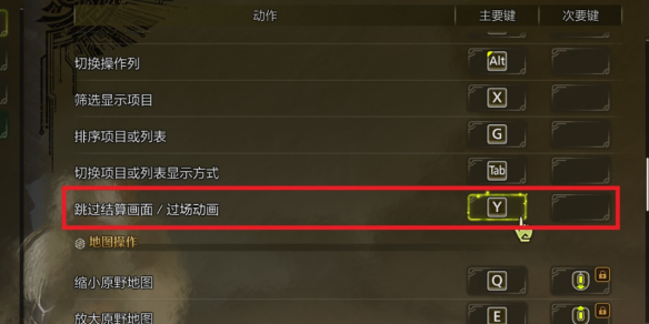 乐买吉游戏网1