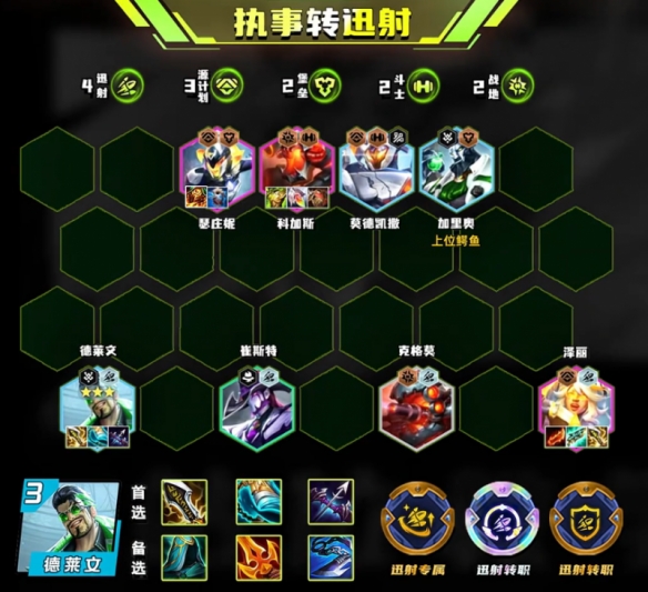 乐买吉游戏网5