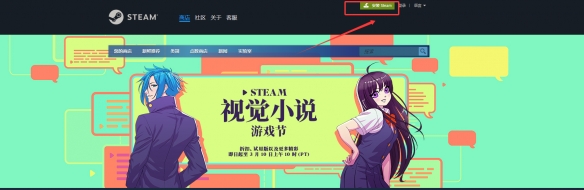 乐买吉游戏网6