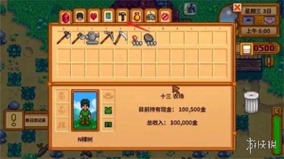乐买吉游戏网2