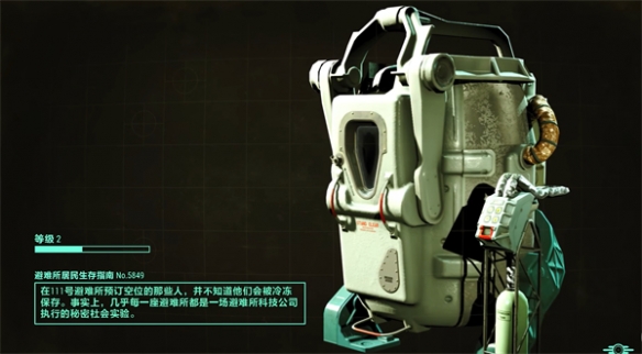 乐买吉游戏网1
