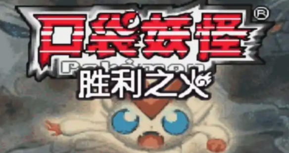乐买吉游戏网2