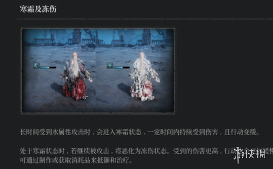 乐买吉游戏网2
