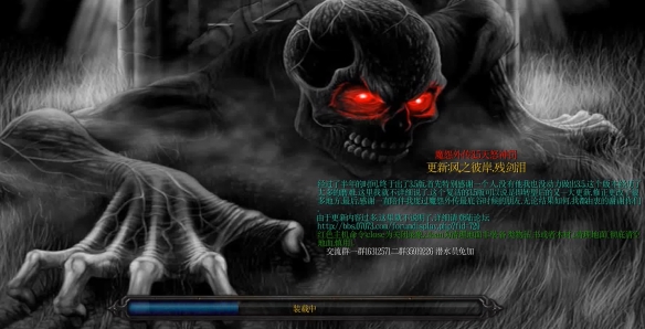 乐买吉游戏网2