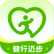 健行迈步 V1.0.0安卓版