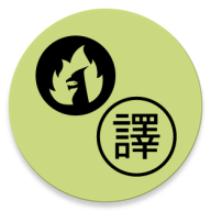 JoiTranslate V2.03.02-play安卓版