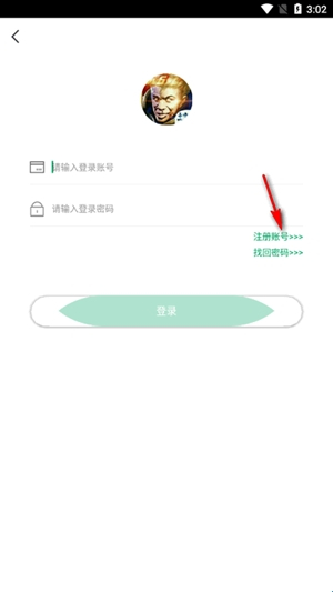 王者小盒子10.0