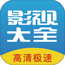 今日看影视大全app手机版