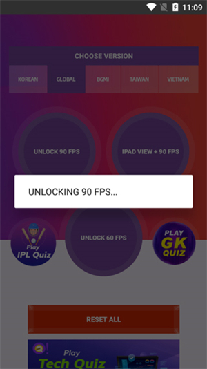 90FPS中文版