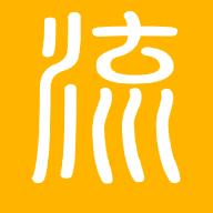 流利视频app最新版