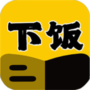 下饭爽文小说阅读器 V1.0.0安卓版