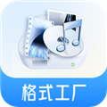 格式工厂 V6.5.4安卓版