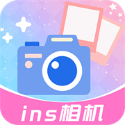 ins特效相机 V1.4.9安卓版