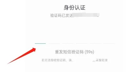 快游咪咕