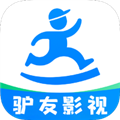 驴友影视app