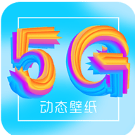 锁屏壁纸大全 V3.1.0安卓版