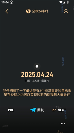 黑耳