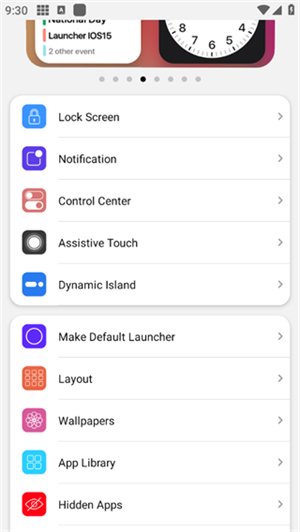 ios17启动器