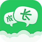 一起成长正版 V2.6.6安卓版