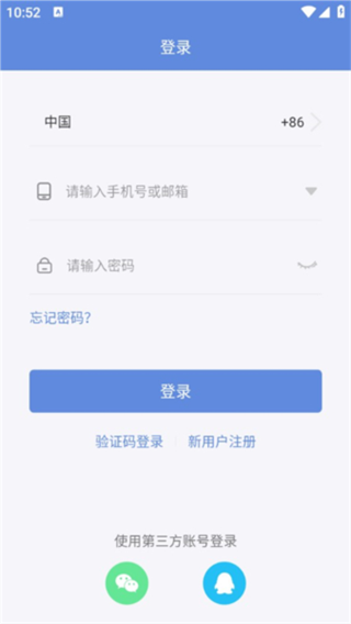 睿博士