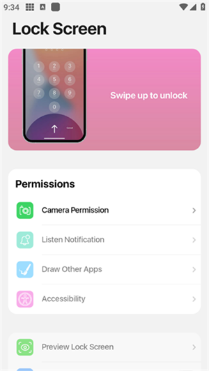 ios17启动器