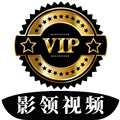 影领影视APP