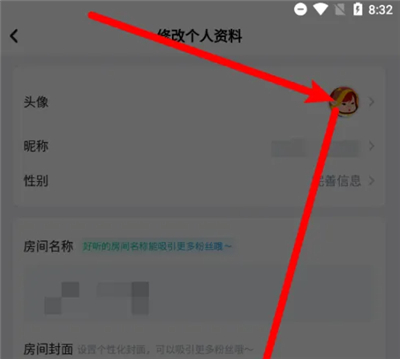 快游咪咕