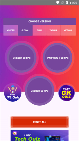 90FPS中文版