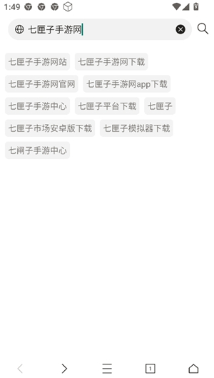 坤坤 浏览器