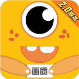 画质怪兽120帧安卓暗区突围v3.0.1 V3.0.1安卓版