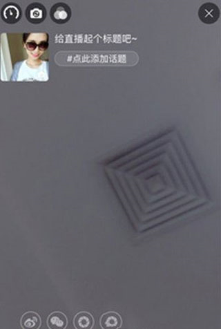 网易CC直播