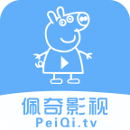 佩奇影视清爽版