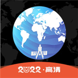 奥维测绘地图 V1.4.9安卓版