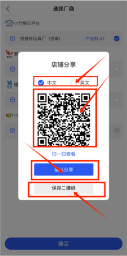 小竹熊