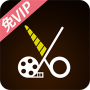 视频剪辑 V1.3.3安卓版