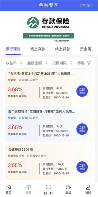 e路有我