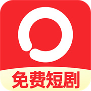 西瓜免费看短剧 V1.1.4安卓版