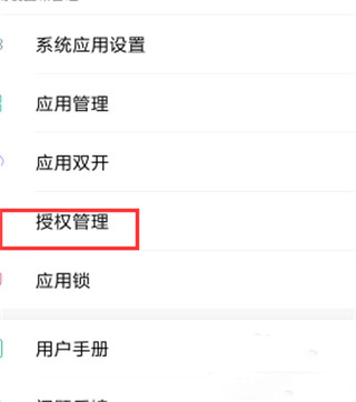 泰拉瑞亚gg修改器
