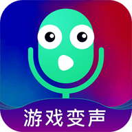 万能吃鸡变声器 V23.12.26安卓版