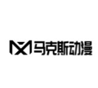 马克斯动漫去广告版