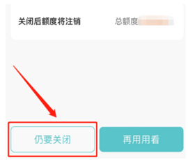 抖音极速版下载2024最新版安装