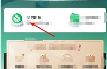 咕咪快游