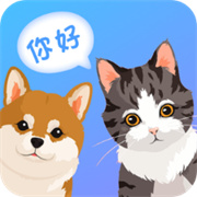 宠物猫咪翻译器 V5.0.306安卓版